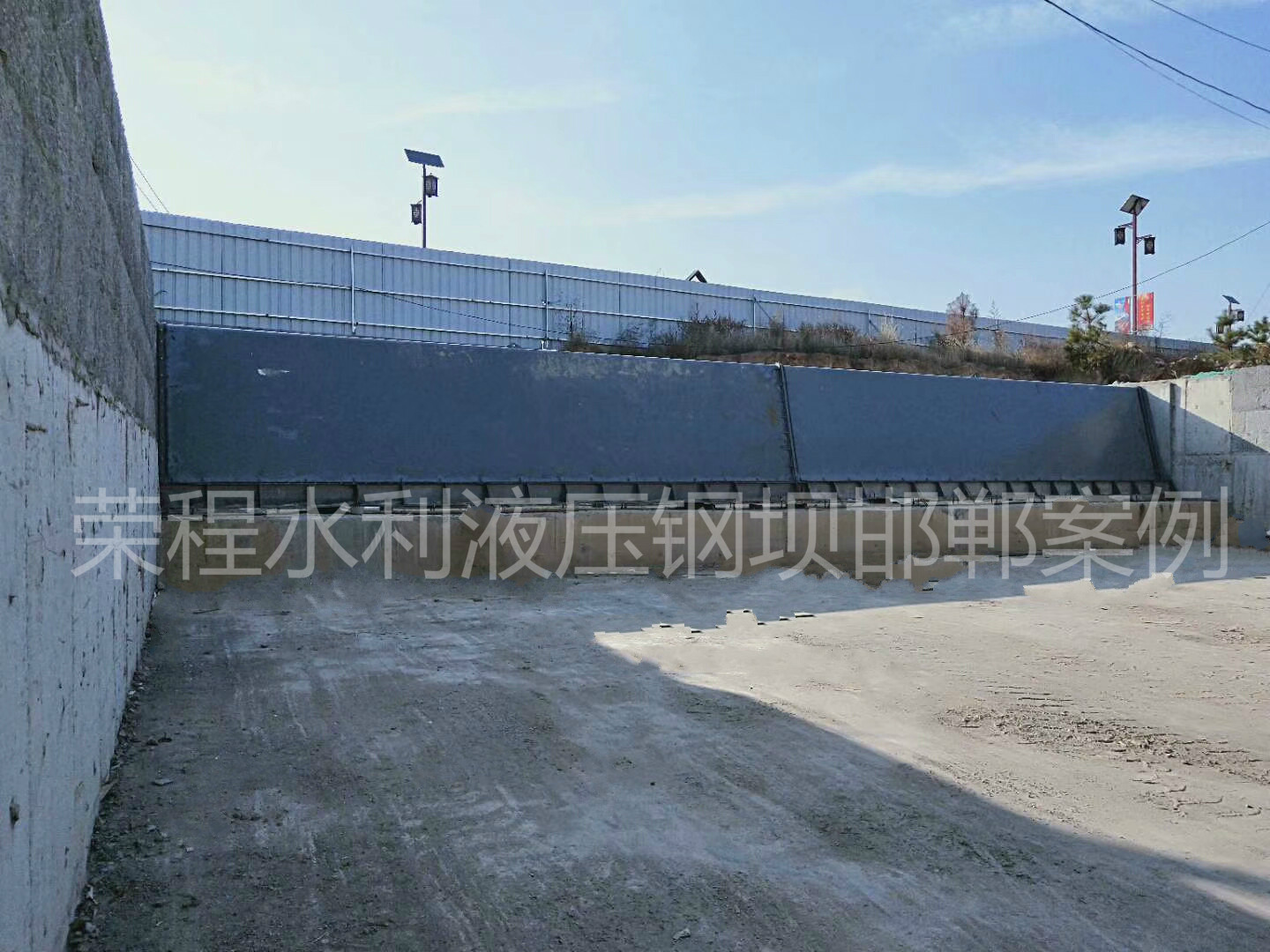 液壓升降壩生產廠家