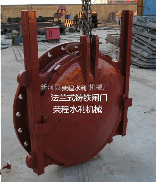 生產法蘭式鑄鐵鑲銅閘門