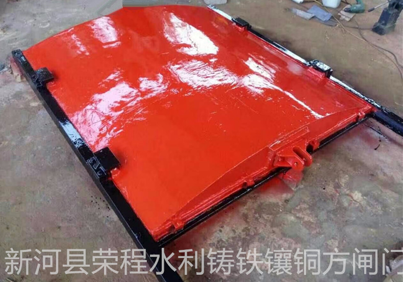 鑄鐵鑲銅方閘門產品介紹