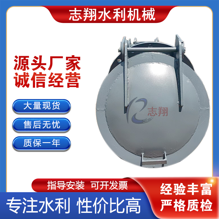 鋼制側翻拍門