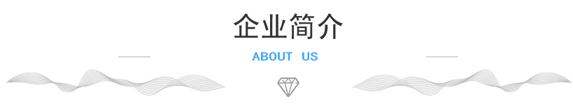 拍門 拍門